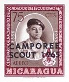 Explorer Sout, Overprinted