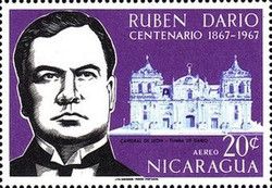 Ruben Dario and Leon Cathedral, site of Dario’s tomb