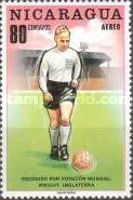 Billy Wright, England