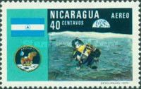 Lunar Module