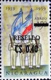 Military Academy, Overprinted and Surcharged