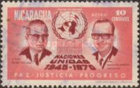 U Thant, Secretary General; Anastasio Somoza, President