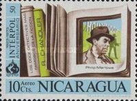 Philip Marlowe