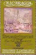 Boston massacre and State House, 1770