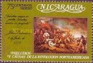 Battle scene "Our cause is just, our union is perfect" 1775