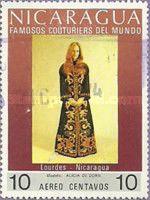 Lourdes Nicaragua