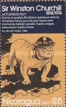 Karikature