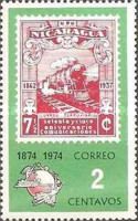 Old nicaraguan stamp