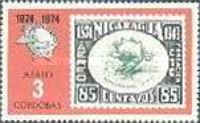 Old Nicaragua stamp