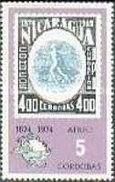 Old Nicaragua stamp