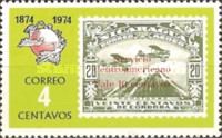 Old Nicaragua stamp