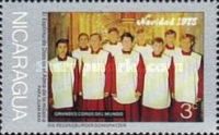 The Regensburger Cathedral Choir