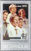 Choir Boys of the Wooden Cross