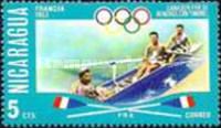 France 1952