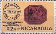 British Guiana #9