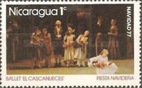 Ballet 'The nutcracker - celebration of birth'
