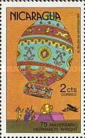 Montgolfier Ballon