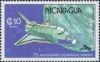 Space shuttle