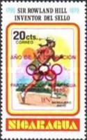 First Postman (red)