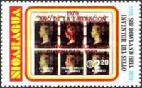 First stamp image (red)