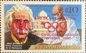 Einstein and Mahatma Gandhi