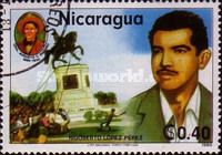 Rigoberto  Lopez Perez