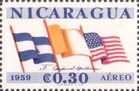 Stamp from Souvenir Sheet with Overprint