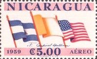 Stamp from Souvenir Sheet with Overprint