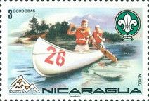 World Jamboree Norway Souvenir Sheet 1 - Overprint