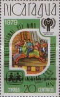 1980 Year of Literacy Overprint