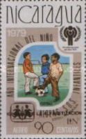 1980 Year of Literacy Overprint