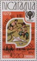 1980 Year of Literacy Overprint