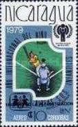 1980 Year of Literacy Overprint