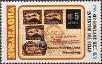 1980 Year of Literacy Overprint