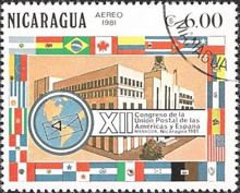 XII Congress of Postal Union of Americas and Spain