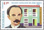 130 Birthday Anniversary of Jose Marti
