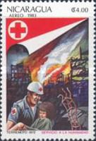 Earthquake (1972) - Fire Rescue