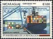 Container ship in port of Corinto