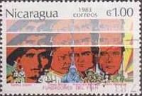 Santos Lopez, Tomas Borge, Francisco Buitrago, Silvio Mayorg