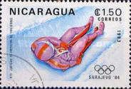 Luge