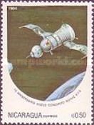 15th Anniversary Flight Soyuz