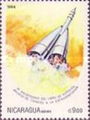 Rocket