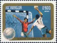 Handball