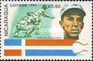 Ventura Escalante (Domenican Republic)