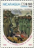 German army surrenders