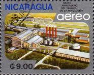 Sugar Refinery, Victoria de Julio