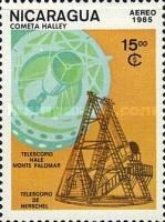 Hale Telescope, Mt. Palomar, and Herschel's telescope