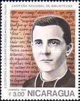 Azarias Pallais