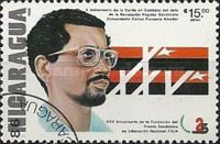 10th Anniv. of the Death of Carlos Fonseca Amador (KIA)