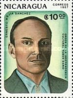 Ernesto Mejia Sanchez